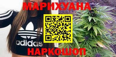 мефедрон VHQ Краснознаменск