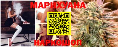 мефедрон VHQ Краснознаменск
