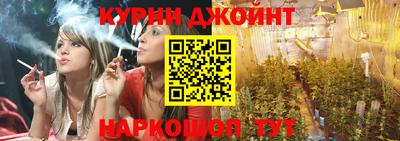 мефедрон VHQ Краснознаменск