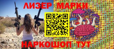мефедрон VHQ Краснознаменск