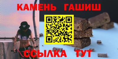 мефедрон VHQ Краснознаменск