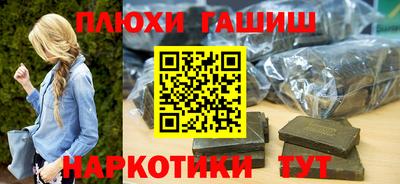 мефедрон VHQ Краснознаменск