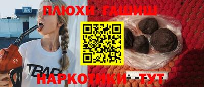 мефедрон Краснодар